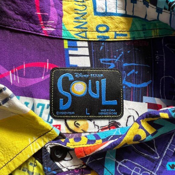 Disney Men’s Pixar “Soul” Movie Hawaiian Short Sleeve Button-Up Shirt | Size L - Picture 2 of 7